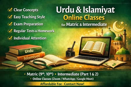 Urdu and Islamiyat online tuitions