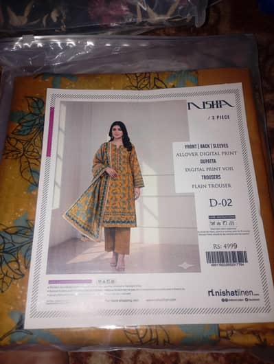 Best dress for women 