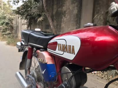 yamaha 1982 original