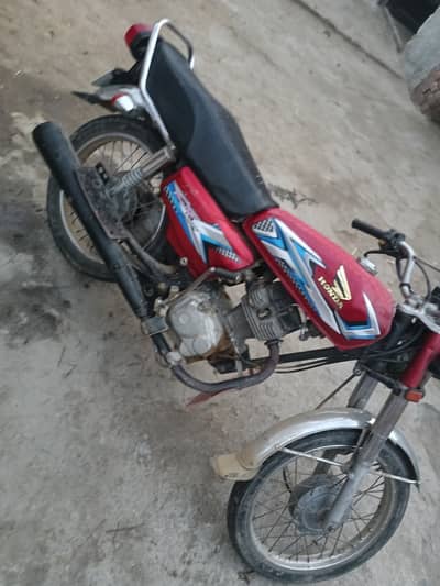 Honda 125 2014 model