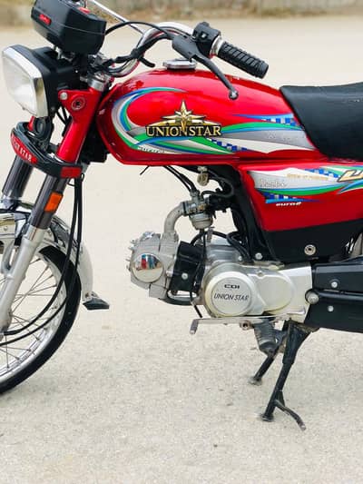 applied for union Satar      2025 madal. watsap nambar