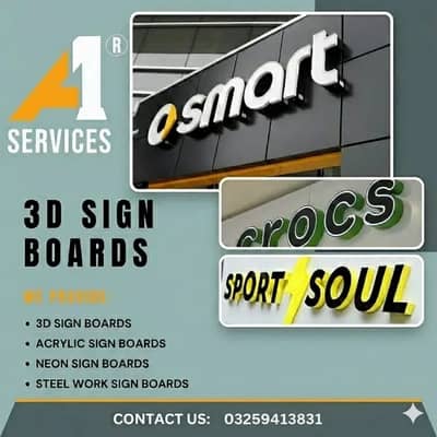 3D Led Sign Boards, Neon Signs, Acrylic Signs, Front Elevation,Facade