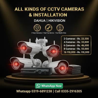 CCTV + Camera Networking + Maintenence + Installation