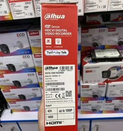 cctv cameras offers.