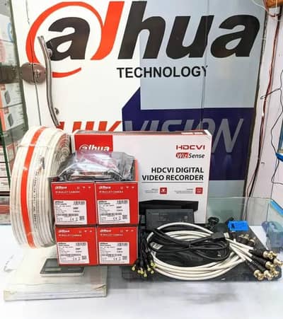 cctv cameras offers.