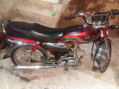 Honda  CD 70cc