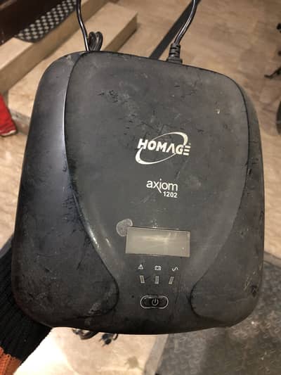 Homage UPS axiom 1202