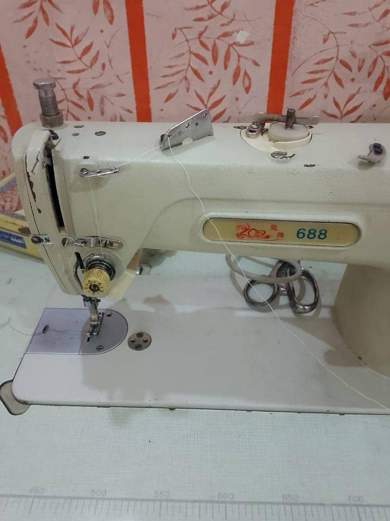 Sewing Machine 3