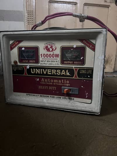 Universal 10000W