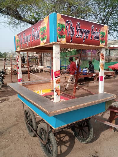 New multi purpose cart thela kiyous