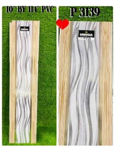 Plane wallpanel-Hard panel - Pvc wallpanel-Wall panel