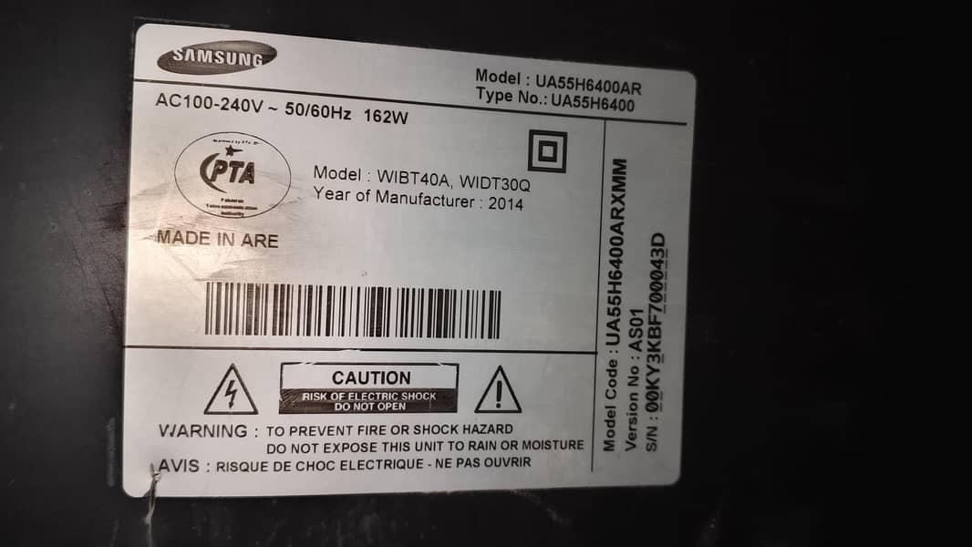 Fallen, screen broken 1