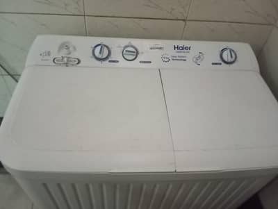 washing machine with dryer