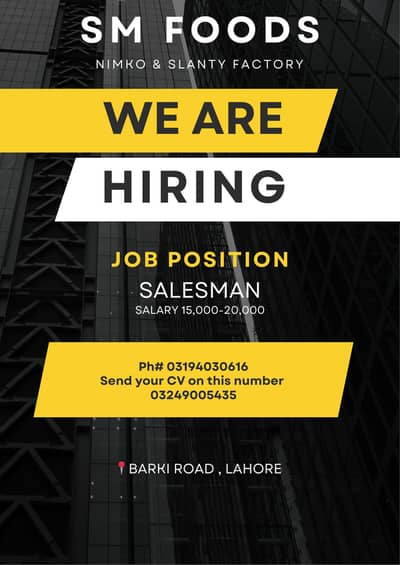 nimko and salanty factory