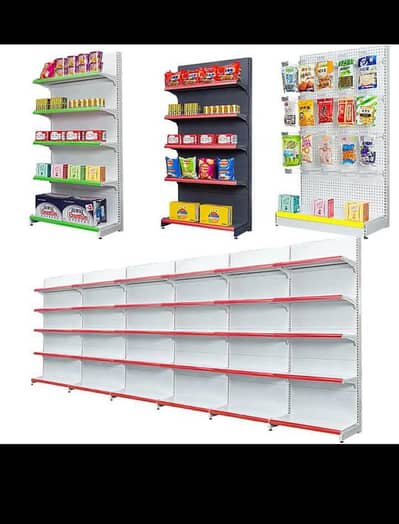 Shop racks | Pharmacy racks | Industry racks | warehouse racks