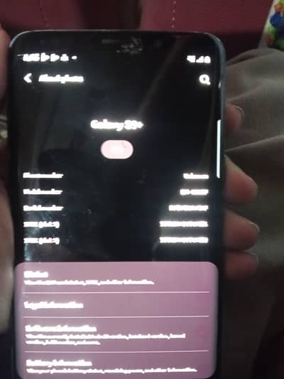 Samsung Galaxy S9 plus 64 gb 6 ram