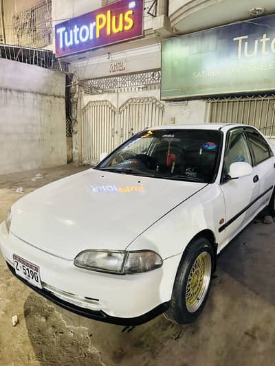 Honda Civic Dolphin