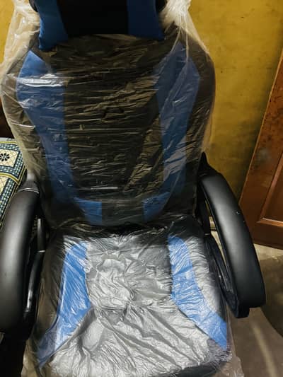 Gaming chair