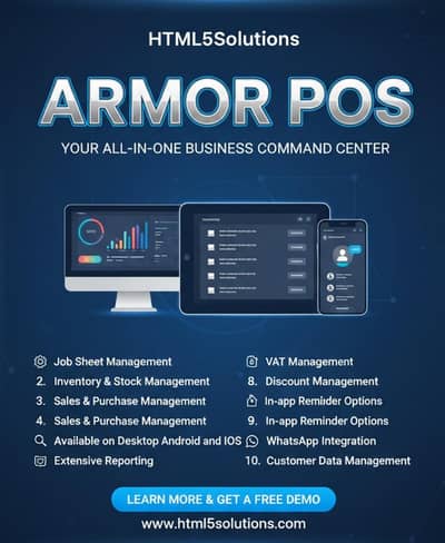 POS software Services