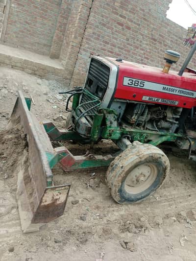 front karah/front blade