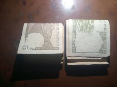 Vintage Pakistani 5 & 10 Rupee Notes – Collector Item
