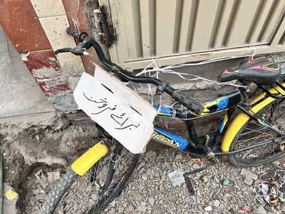 Used bicycle for sale