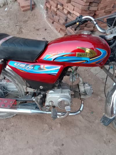 United open letter 10 by 8