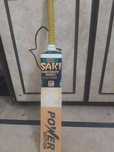 cocunut wood tape ball bat