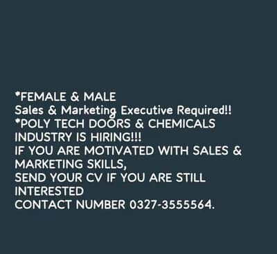 POLY TECH DOORS & CHEMICAL INDUSTRY