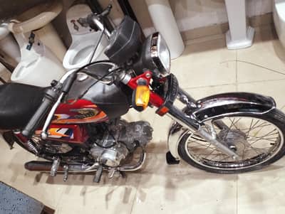 United Applied For (01/09/2025)