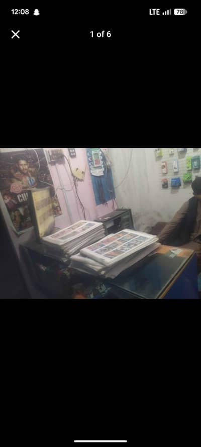 computer downloading system communication system shop