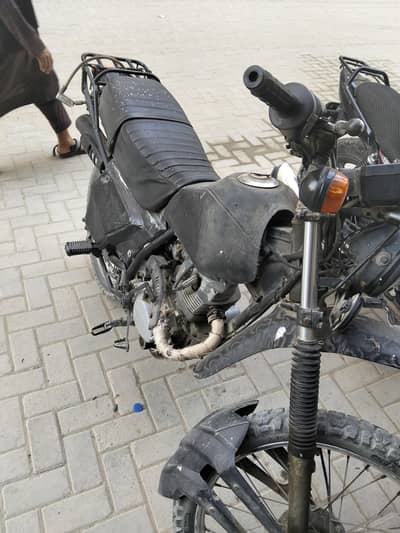 United trail 125 Limited Edition