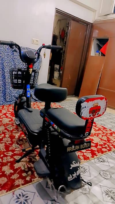 Evee Flipper Electric Scooter