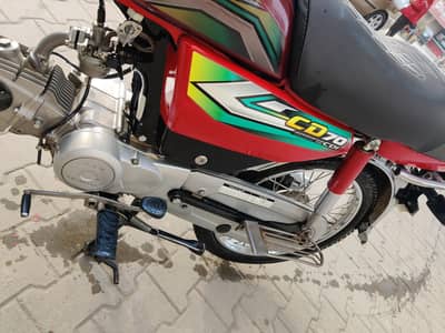 Honda 70 Model 23 Red color