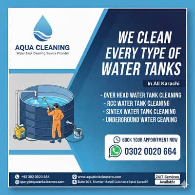 Water tank cleaning services in Karachi / Water Tank Cleaning Experts