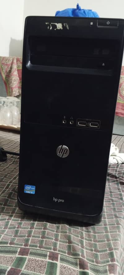 simple set-up hai  ram 8bg and rom 256gb  500gb hard disk