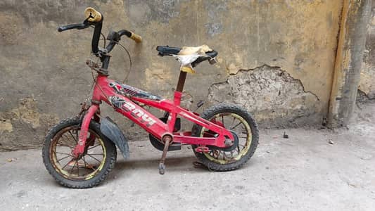 Kids Cycle