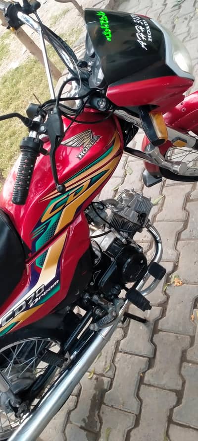 Honda CD 70cc Dream fix Price read add