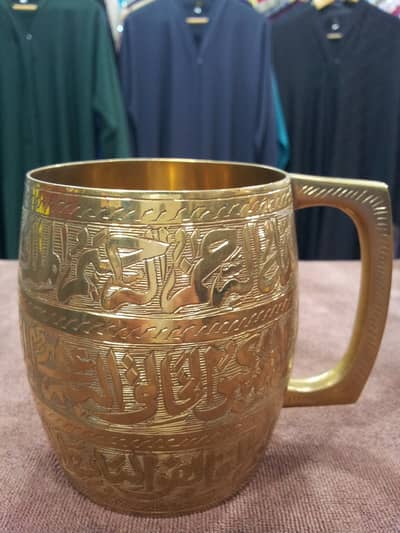 Islamic Calagraphy Pure Brass Mugs
