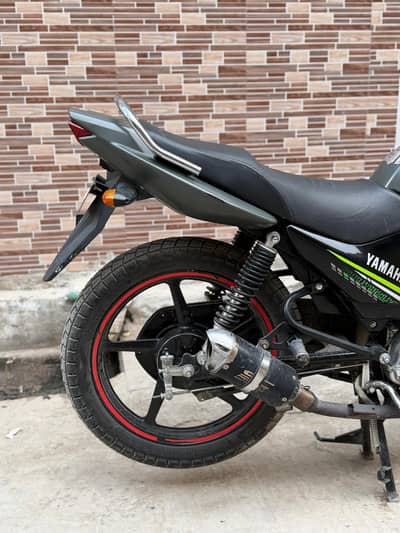 Yamaha YBR 125G 2022 Model