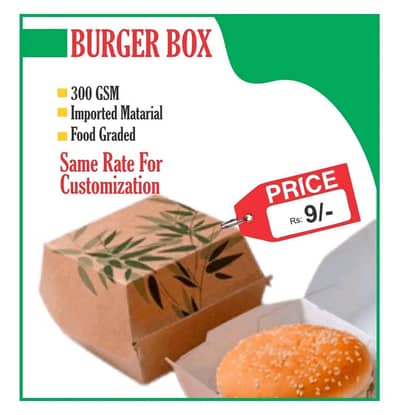 pizza box/Food bag/Burger box/Fries box/menu/delivery box