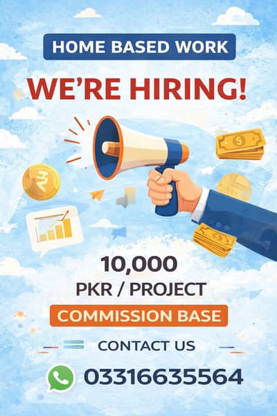 Email Sending Job – Work From Home