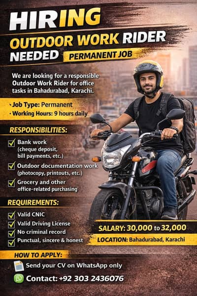 Outdoor Work Rider Required (Permanent Job) - Karachi