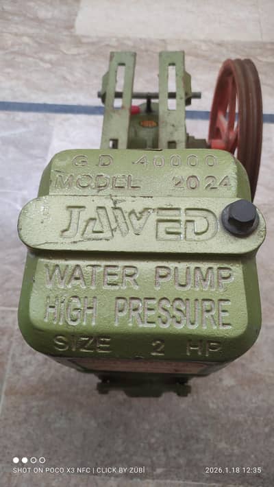 Javed PUMP 2 HP