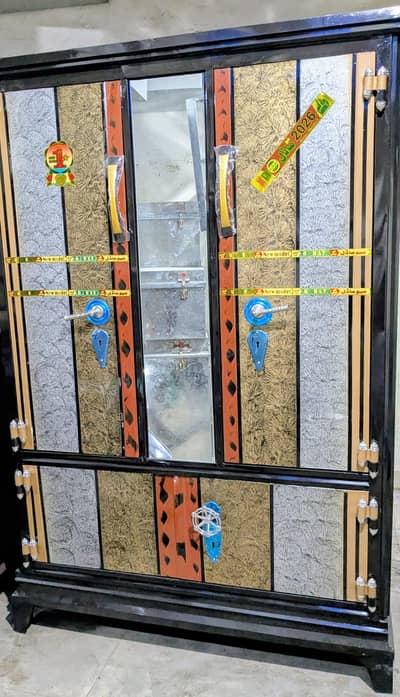 BRAND STELL SAFE ALMARI