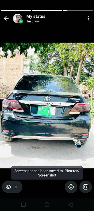 2012 model xli. total seal pach. outer minor shower