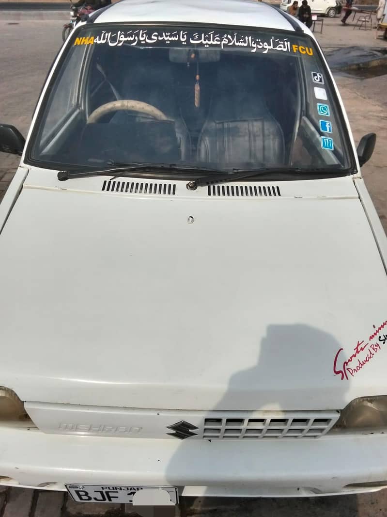 Mehran 6