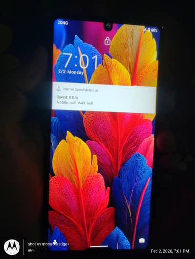 Sharp Aquos R5 12/256