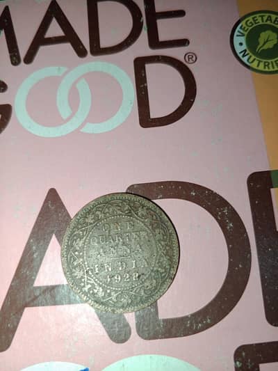 One Quarter Anna  1928