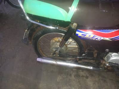 Honda CD 70